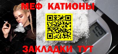 герыч Лесосибирск