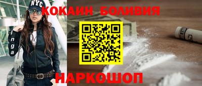 герыч Лесосибирск