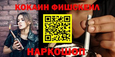 герыч Лесосибирск