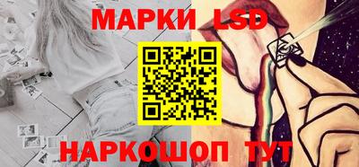 герыч Лесосибирск