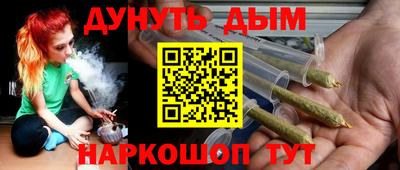 герыч Лесосибирск