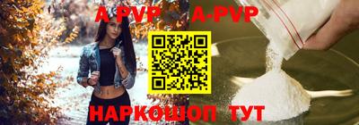 каннабис Ликино-Дулёво