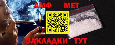 каннабис Ликино-Дулёво