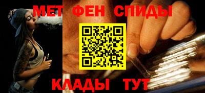 каннабис Ликино-Дулёво