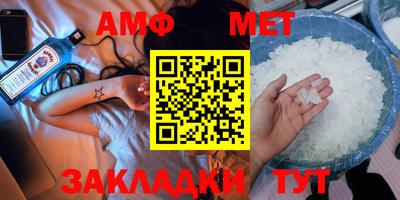 каннабис Ликино-Дулёво