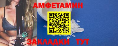 каннабис Ликино-Дулёво