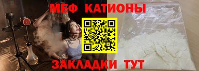 каннабис Ликино-Дулёво