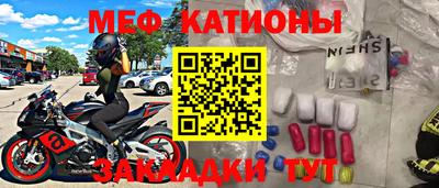 каннабис Ликино-Дулёво